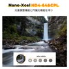 K&F Concept 72mm Variable ND Filter, ND4-64 & CPL Filter,