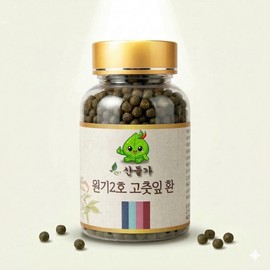 Sandeulga Vigor No. 2 1 can of 100g red pepper leaf tablets (1 month supply) 1 can of Vigor No. 2 powder 100g (1 month supply) / 산들가 원기2호 환 고춧잎 정 100g 1통 (1개월분) 원기2호 분말 100g 1통 (1개월분)