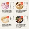 Lululun Face Mask Pack, Tokyo Lululun (Fragrance of Rice) 7