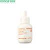 INNISFREE Vitamin C Green Tea Enzyme Brightening Serum 50ml