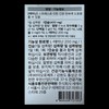 Celebi Elnas L Theanine GABA Stress Tension Relaxation 400mg /