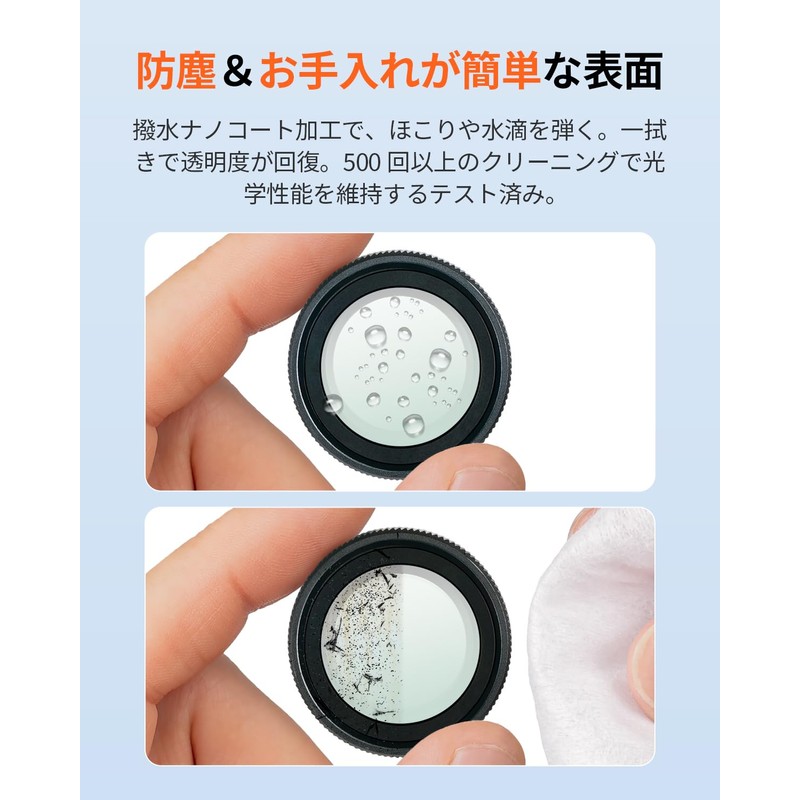 70mai CPL Polarizing Filter for Dash Cam CPL Filter (4K