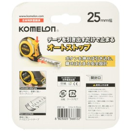 Comeron Convex Self Lock 25 Tape Width 1.0 inch (25 mm) 5.5M BP KMC-36