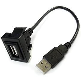 Toyota Daihatsu Nissan Mitsubishi Compatible Switch Hole USB Port Navigation Audio Connection Communication Panel USB Power Supply A Type Vellfire 20 Series Prius 30 Series Noah 70/80 Series Voxy