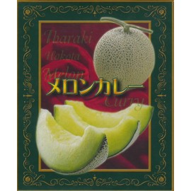 Melon Curry 7.1 oz (200 g) (Boxed) Made with Moderately Ripe Melon Produced in Hokota City, Japanese Local Curry