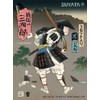 i8 toys Suyata Sengoku 1/24 Scale Samurai Action Figure Model