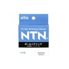 NTN 6004ZZ Ball Bearing, Size (ID x OD x W):