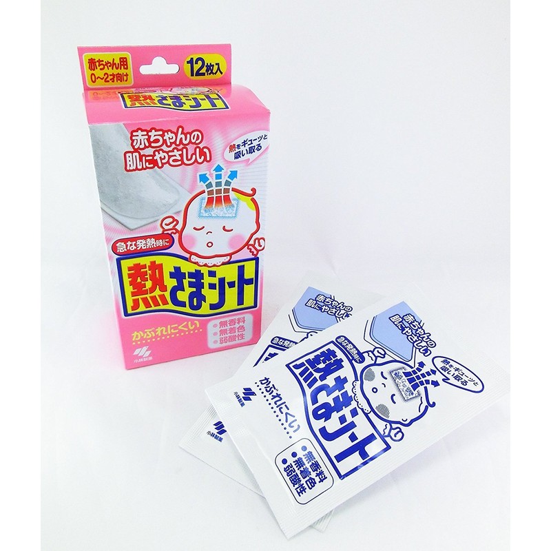 【セット品】熱さまシート 冷却シート 赤ちゃん用 12枚×5個