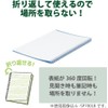 KOKUYO Campus Easy-Carry Slim Binder Smart-Ring B5 26-Ring Set OF
