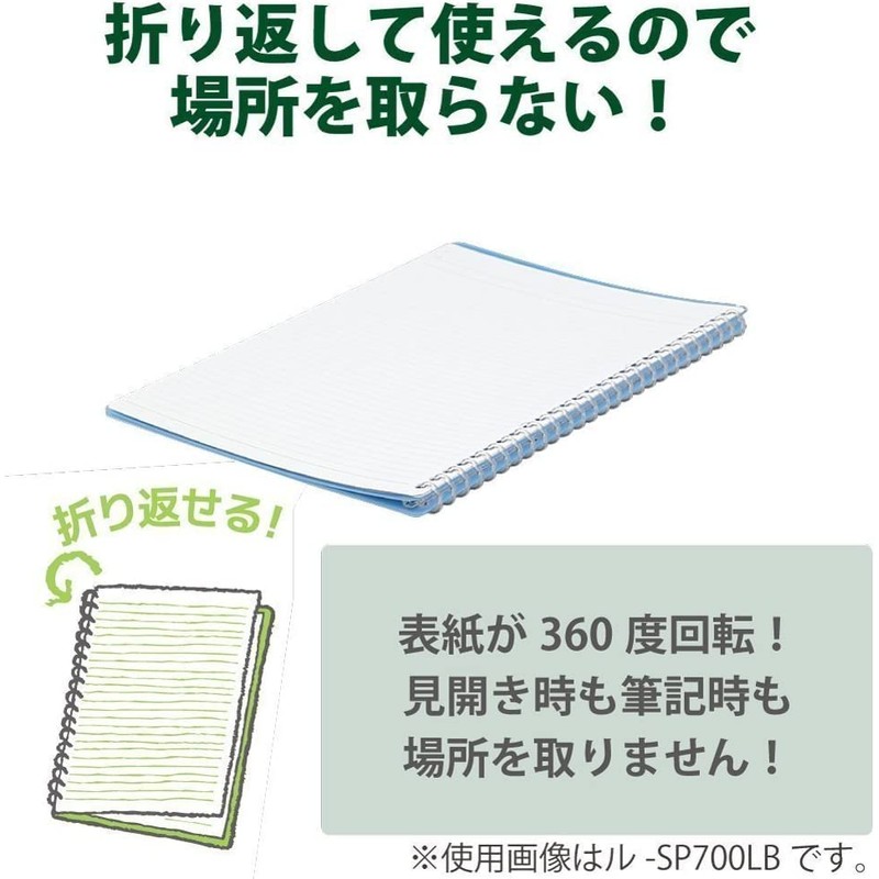 KOKUYO Campus Easy-Carry Slim Binder Smart-Ring B5 26-Ring Set OF