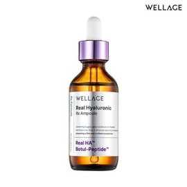 Wellage Ampoule Season 4 55ml / 웰라쥬 앰플 시즌4 55ml