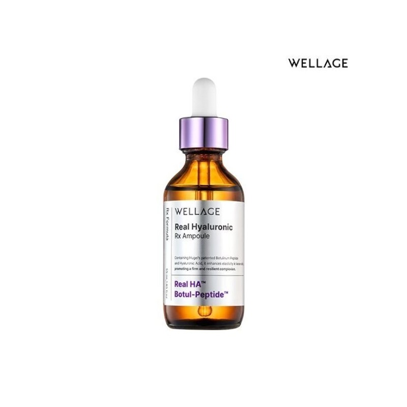 Wellage Ampoule Season 4 55ml / 웰라쥬 앰플 시즌4 55ml