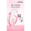 ANMYNA Multi Therapy Hair Essence 50ml (READY STOCK)