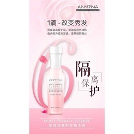 ANMYNA Multi Therapy Hair Essence 50ml (READY STOCK)