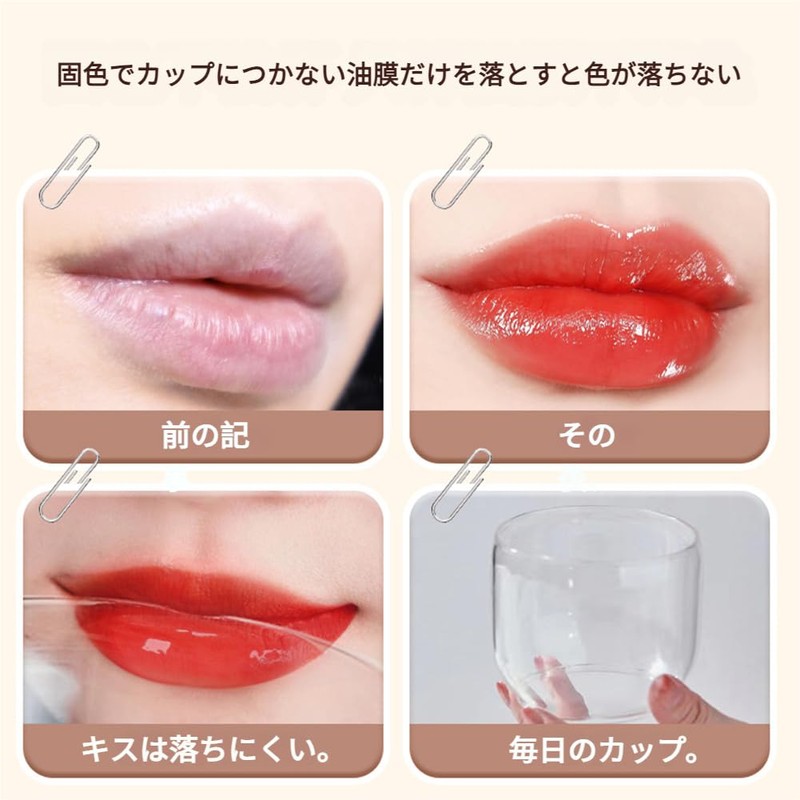 【2025 Limited Edition】GECOMO Color-Changing Lipstick Black Magic Solid Color Lip