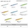 Daiwa TG Bait Slim 4.2 oz (120 g) PH Bull