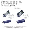 KOKUYO C2 F-VBF122-8 Pen Case, Size L, Violet-Blue