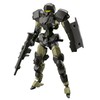 BANDAI SPIRITS 30MM EXM-A9a Spinatio (Army Specifications) 1/144 Scale Color-Coded