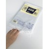 Japax P-43 Garbage Bags, Transparent, 1.6 gal (45 L), Height