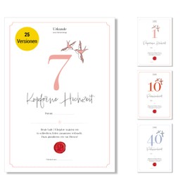 Frank Paperman® 7th Wedding Anniversary Gift | Copper Wedding Anniversary | Certificate Wedding Anniversary | Classic | Gift Ideas Wedding Anniversary | DIN A4 Format