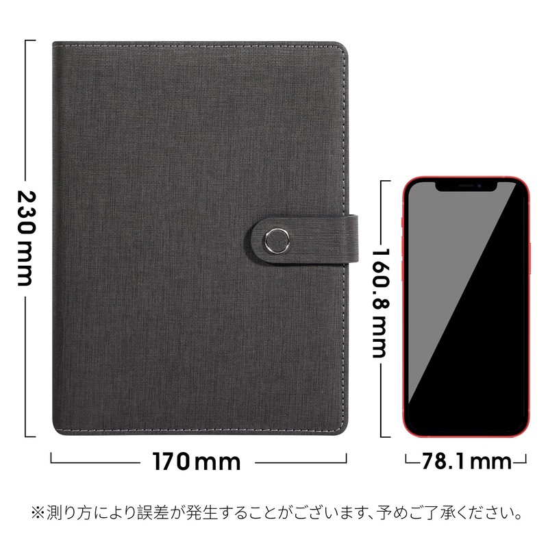 CAGIE A5 Personal Notebook, 6 Holes, Ring, Inner Diameter: Approx.