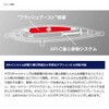 Shimano XU-S15S 004 F Flying Fish 150S Flash Boost Oshia