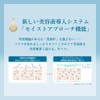 willone クリア クリーム フェイスウォッシュ 120g おまけ付き | 美容液導入型 洗顔 くすみケア