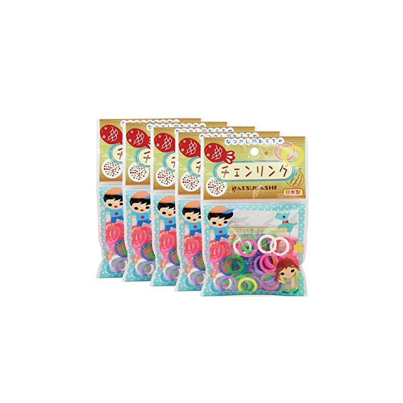 Onda Chaining Ring, Made in Japan, Set of 5 Bags