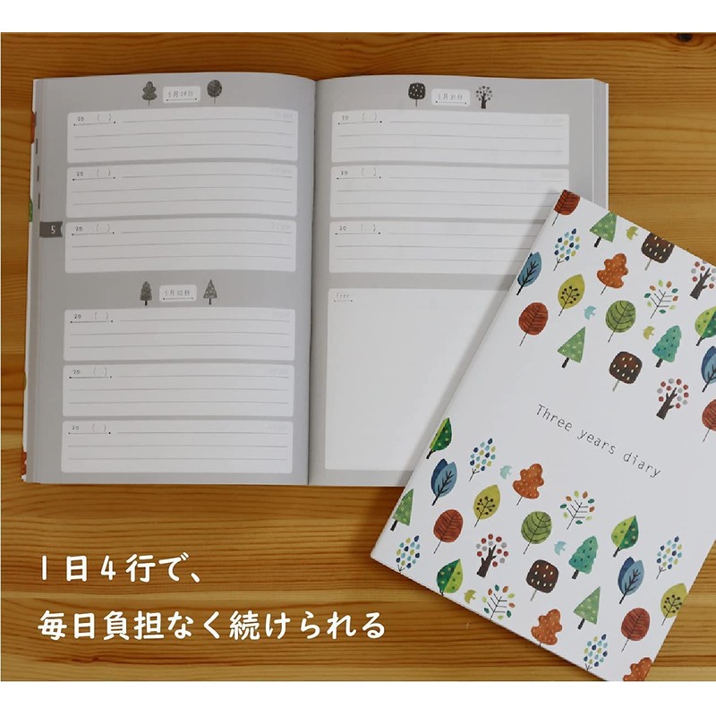 Notebook Life 3 Year Journal B5 (10.2 x 7.1 inches