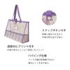davebella Pool Bag, Girls, Boys, Vinyl, Beach Bag, Kids, Swim