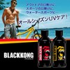 SPF4 Black Kong Dark Tanning Oil, 6.1 fl oz (180