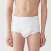 Gunze HWC131 Incontinence Briefs (Front Opening) Gray Heathered Size M