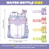 Cute Water Bottle for Kids: 26oz Kawaii Water Bottle for