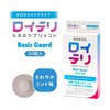 Reuteri Lactobacillus Supplement, Basic Guard, 30 Tablets (30 Day Supply),