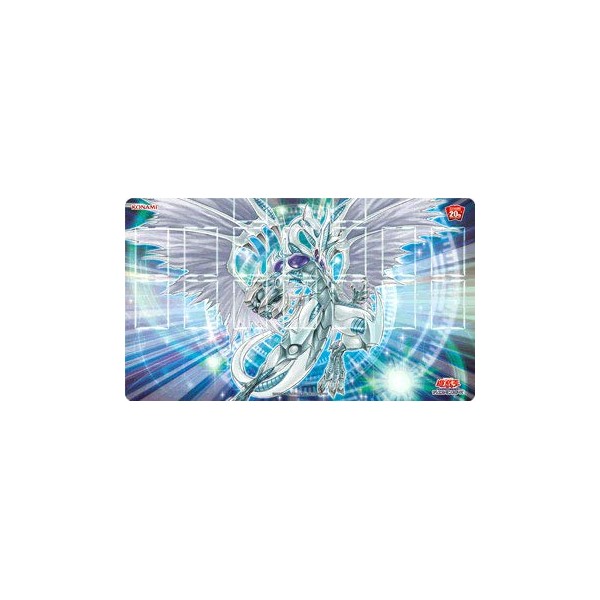 Yu-Gi-Oh! Card Special Duel Field (Stardust Dragon) Playmat, 20th ANNIVERSARY DUELIST BOX (20TH)