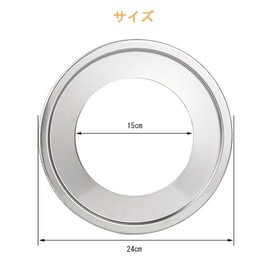 DFsucces Steaming Plate, For Chinese Seiro, Stainless Steel, Steamer, Steamer, Steamer, Steamer, Steamer, Durable, Fits 8.7 - 9.4 inches (22 - 24 cm) Pots, 6.3 - 8.3 inches (16 - 21 cm)