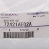Subaru Heater Hose - 72421AE02A