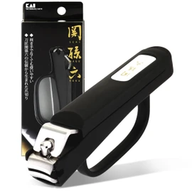 貝印 KAI 関孫六 握りやすい 爪切り M カーブ刃 HC1831