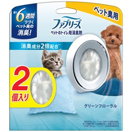 Febreze Air Freshener for Pet Toilet Green Floral 2.2 fl oz (7 ml) x 2