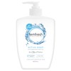 Femfresh Active Intimate Wash 600ml - With Ginseng Extract &