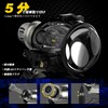 H7 LED Headlight, Fog Light, Explosive Light, White, 6,500 K,