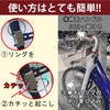 Bicycle Umbrella Holder Set of 2