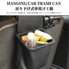 ZUKIDA Foldable Hanging Waterproof Trash Bag with Lid Adjustable Stylish
