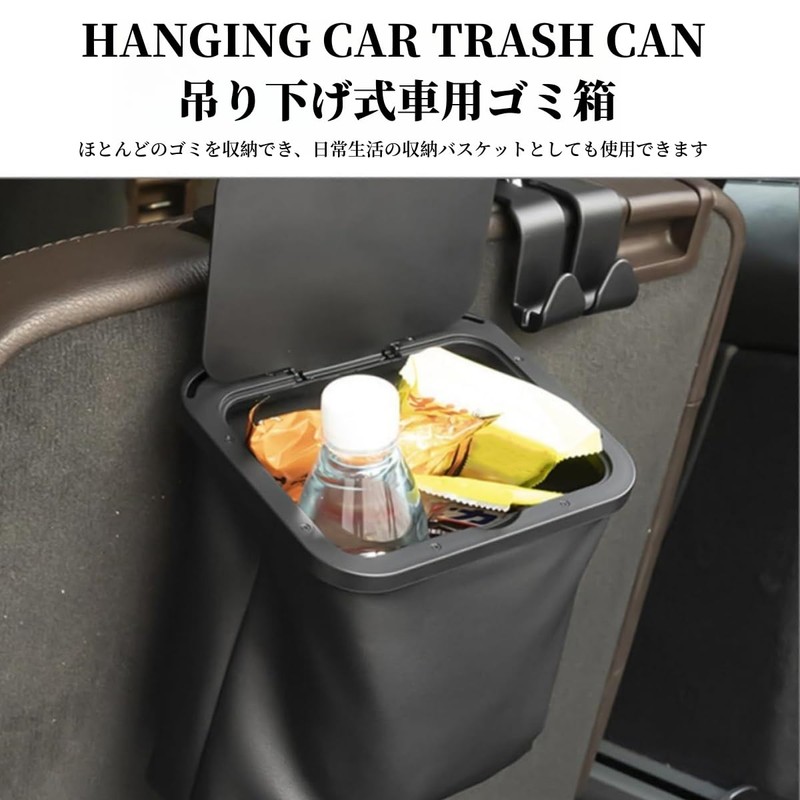 ZUKIDA Foldable Hanging Waterproof Trash Bag with Lid Adjustable Stylish