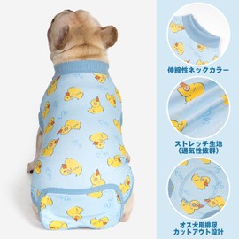 cyeollo Dog Post Surgery Wear 324625992 Made in China