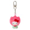 Sanrio 985252 Secret Key Chain (Chibitomo Series 4), Sanrio Characters,