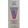 OnlyRitual OnlyReset V-Line 8 sachets, 8-day supply, kiwi flavor vegetable magnesium potassium / 온리추얼 리셋 브이라인 8포 8일분 키위맛 식물성 마그네슘 칼륨