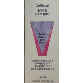 OnlyRitual OnlyReset V-Line 8 sachets, 8-day supply, kiwi flavor vegetable magnesium potassium / 온리추얼 리셋 브이라인 8포 8일분 키위맛 식물성 마그네슘 칼륨