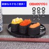 Eesu cos Food Sample Key Holder, Sushi, Fried Food, Scrolls,