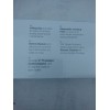Oatey Designline 36”Stainless Steel Linear Shower Drain w/Square Pattern